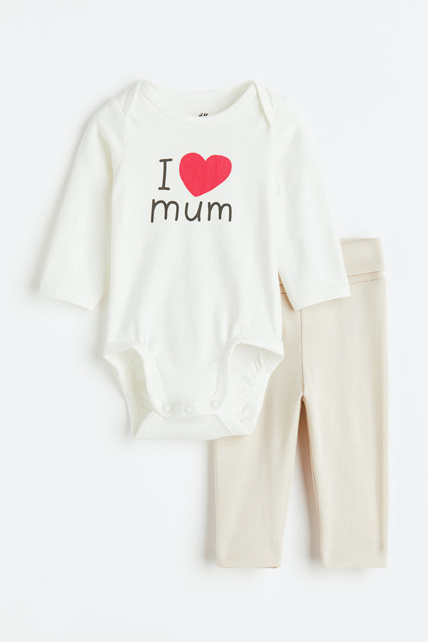 H&M  2-piece set  Organic Cotton Mum