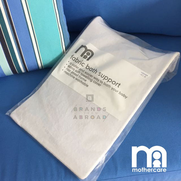 Mothercare Fabric Bath Support